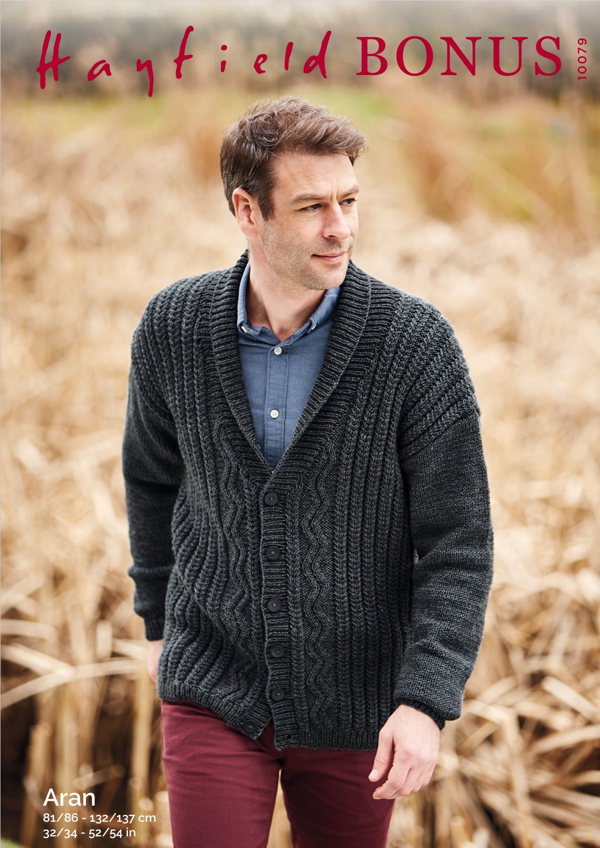 Hayfield Cardigan Knitting Pattern in Aran 10079P PDF DOWNLOAD