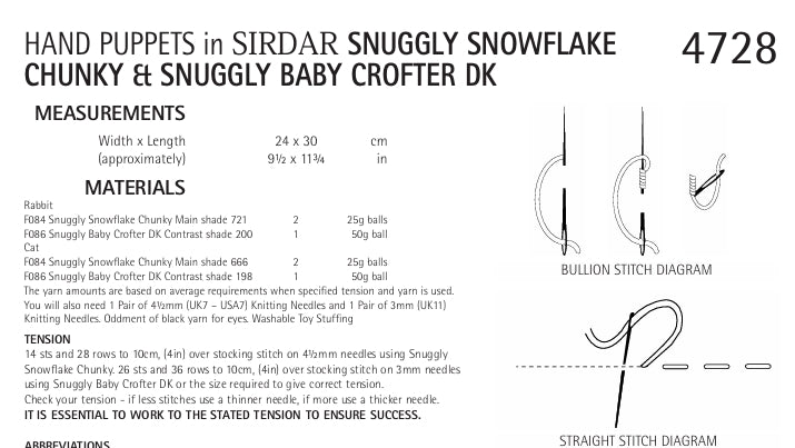 Sirdar Hand Puppets Knitting Pattern in Sirdar Snuggly Snowflake Chunky and Baby Crofter DK 4728P PDF DOWNLOAD