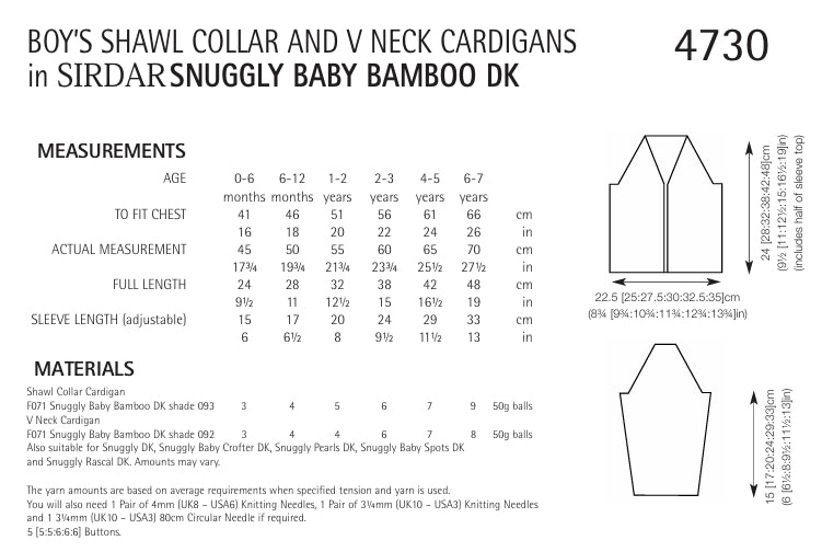 Sirdar Boys Shawl Collar and V Neck Cardigans Knitting Pattern in Sirdar Snuggly Baby Bamboo DK 4730P PDF DOWNLOAD
