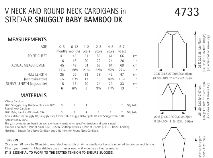 Sirdar V Neck and Round Neck Cardigans Knitting Pattern in Sirdar Snuggly Baby Bamboo DK 4733P PDF DOWNLOAD