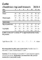 Viking Yarn Childrens Top and Trousers Knitting Pattern in Viking Wool Lotta DK 2614-1bP PDF DOWNLOAD