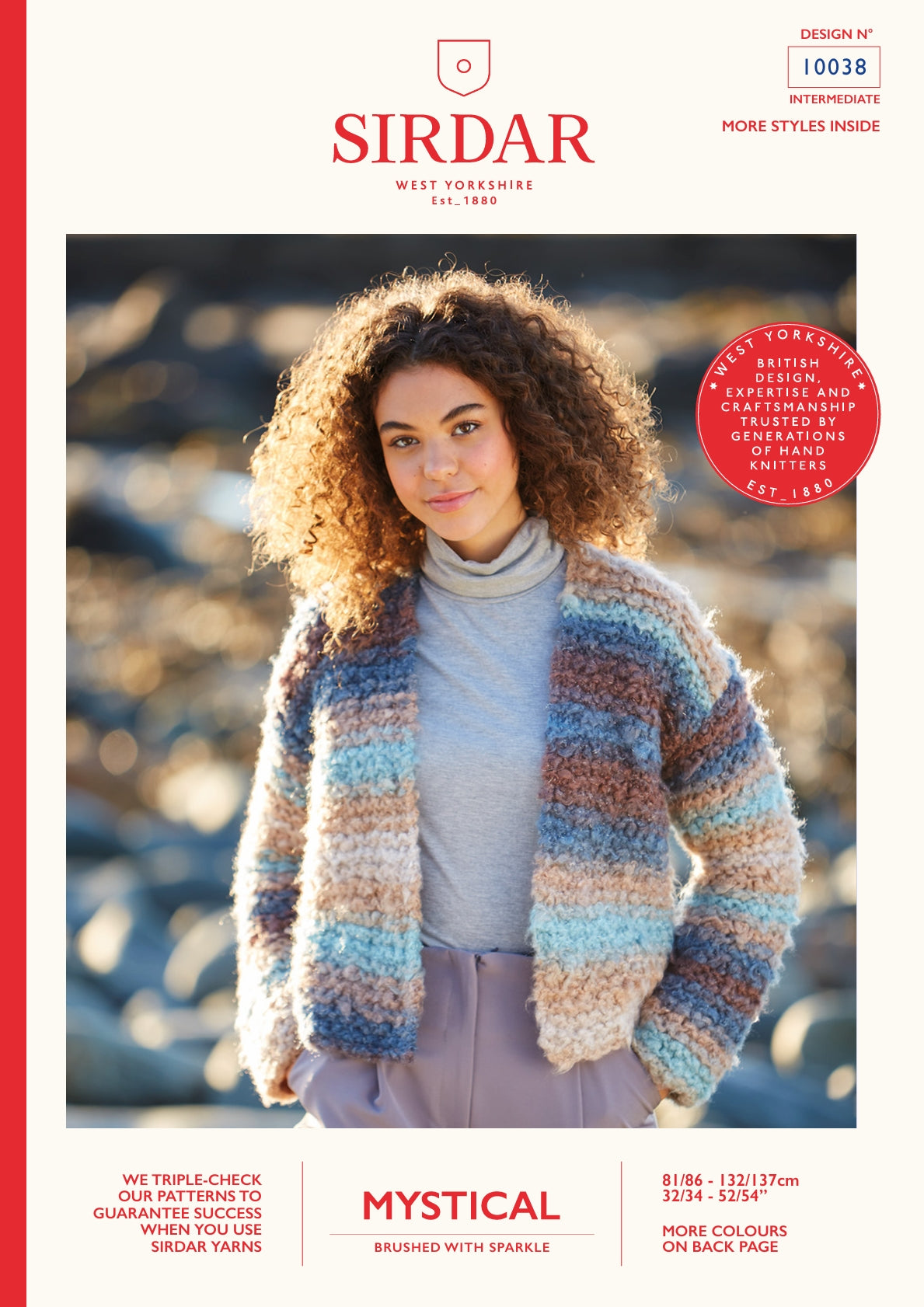 Sirdar Cardigan Knitting Pattern in Super Chunky 10038P PDF DOWNLOAD