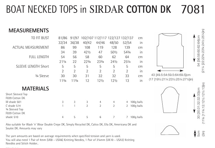 Sirdar Boat Necked Tops Knitting Pattern in Sirdar Cotton DK 7081P PDF DOWNLOAD