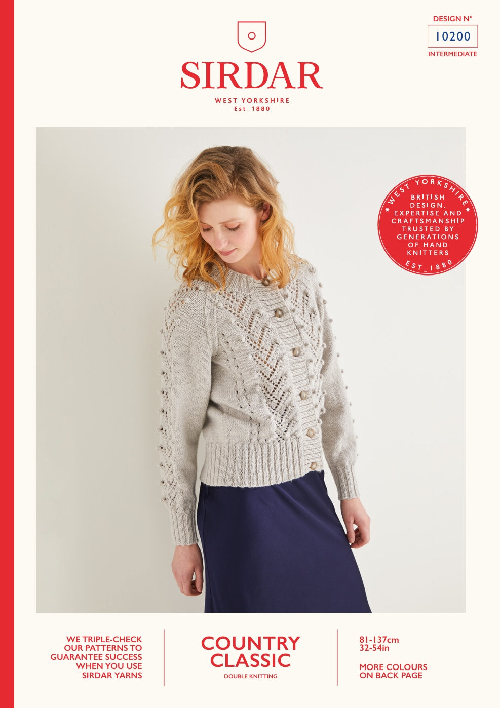 Sirdar Cardigan Knitting Pattern in DK 10200P PDF DOWNLOAD