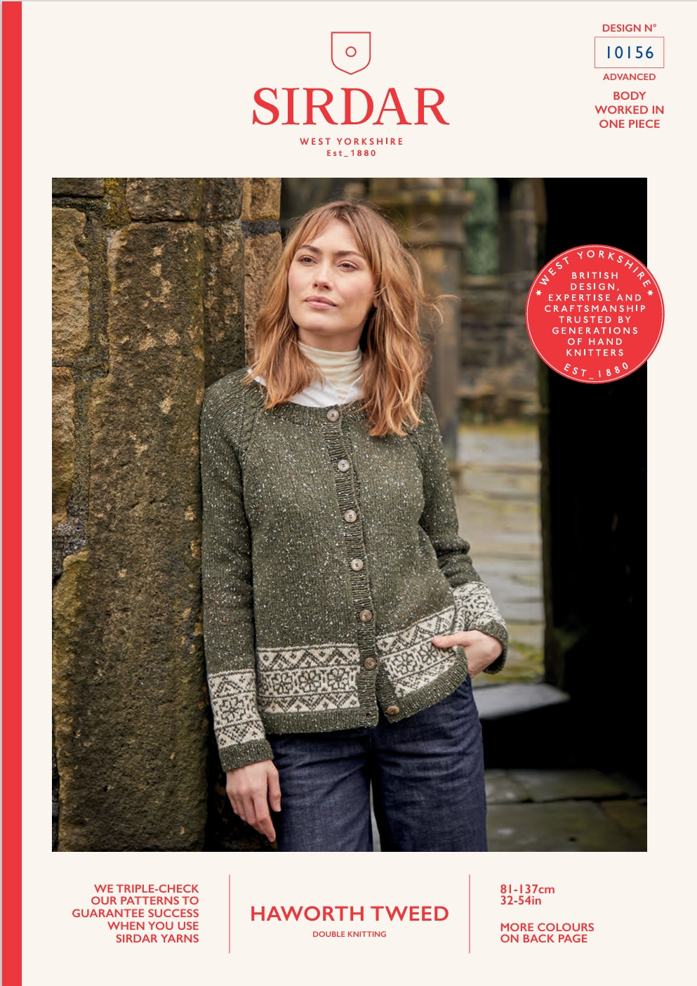Sirdar Cardigan Knitting Pattern in DK 10156P PDF DOWNLOAD
