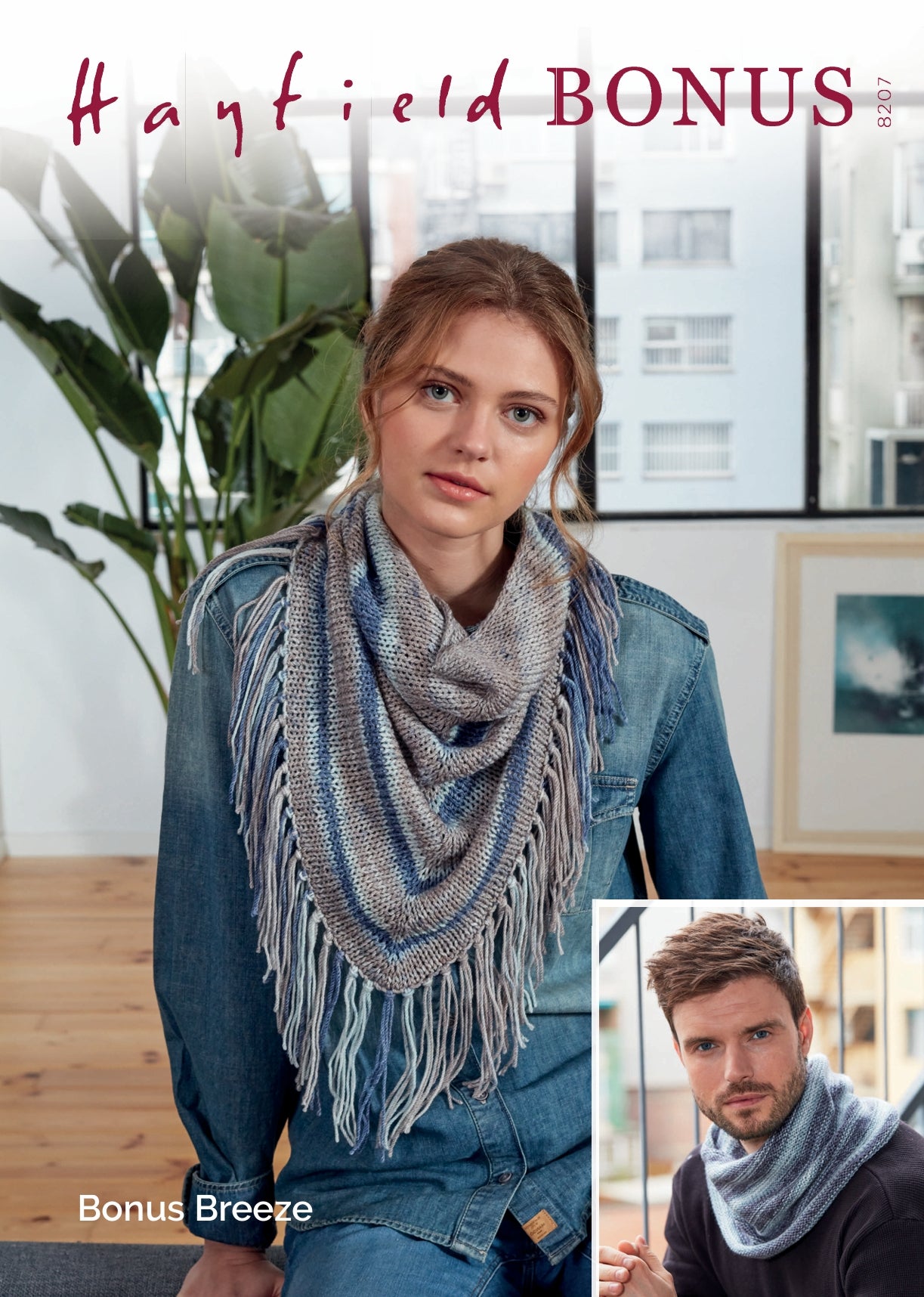 Hayfield Striped Snood & Fringed Shawl Knitting Pattern in DK 8207P PDF DOWNLOAD