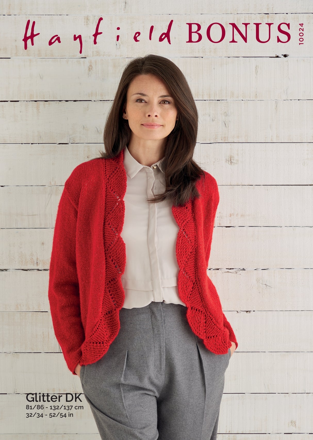 Hayfield Cardigan Knitting Pattern in DK 10024P PDF DOWNLOAD