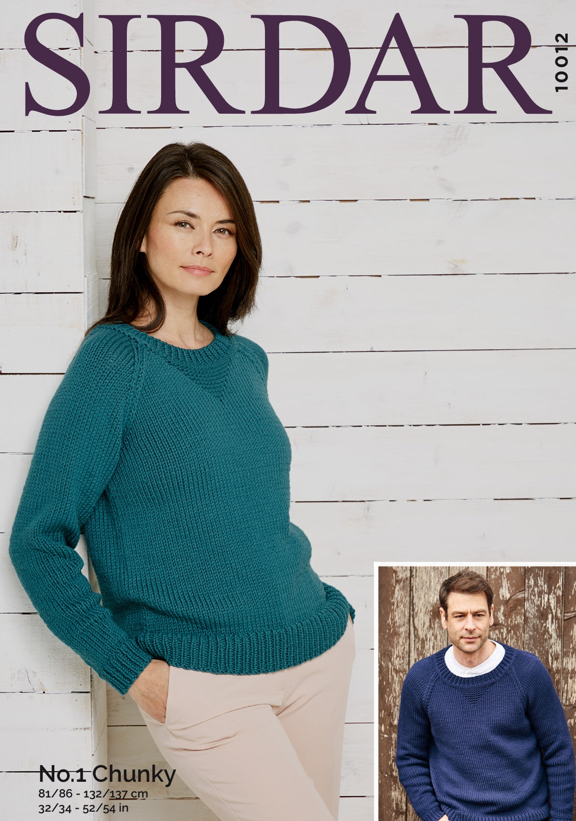 Sirdar Sweater Knitting Pattern in Chunky 10012P PDF DOWNLOAD