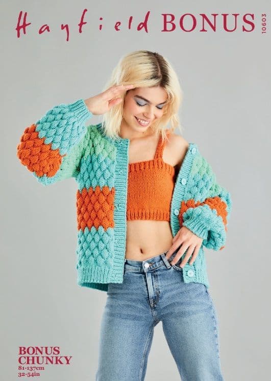 Hayfield Ladies Cardigan & Bralette Knitting Pattern in Bonus Chunky 10603P PDF DOWNLOAD