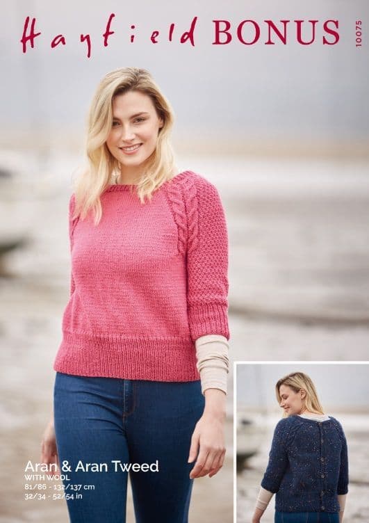 Hayfield Ladies Top Knitting Pattern in Bonus Aran 10075P PDF DOWNLOAD