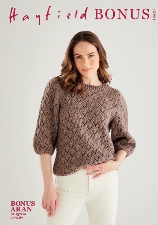 Hayfield Ladies Top Knitting Pattern in Bonus Aran 10604P PDF DOWNLOAD