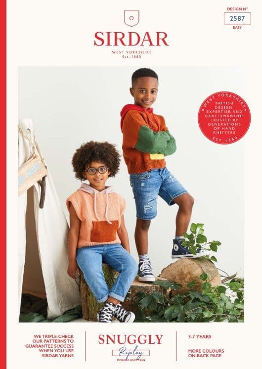 Sirdar Boys Hoodie Knitting Pattern in Snuggly Replay DK 2587P PDF DOWNLOAD