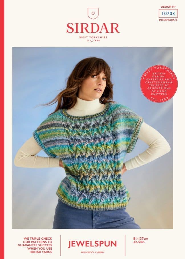 Sirdar Ladies Vest Knitting Pattern in Jewelspun Chunky 10703P PDF DOWNLOAD